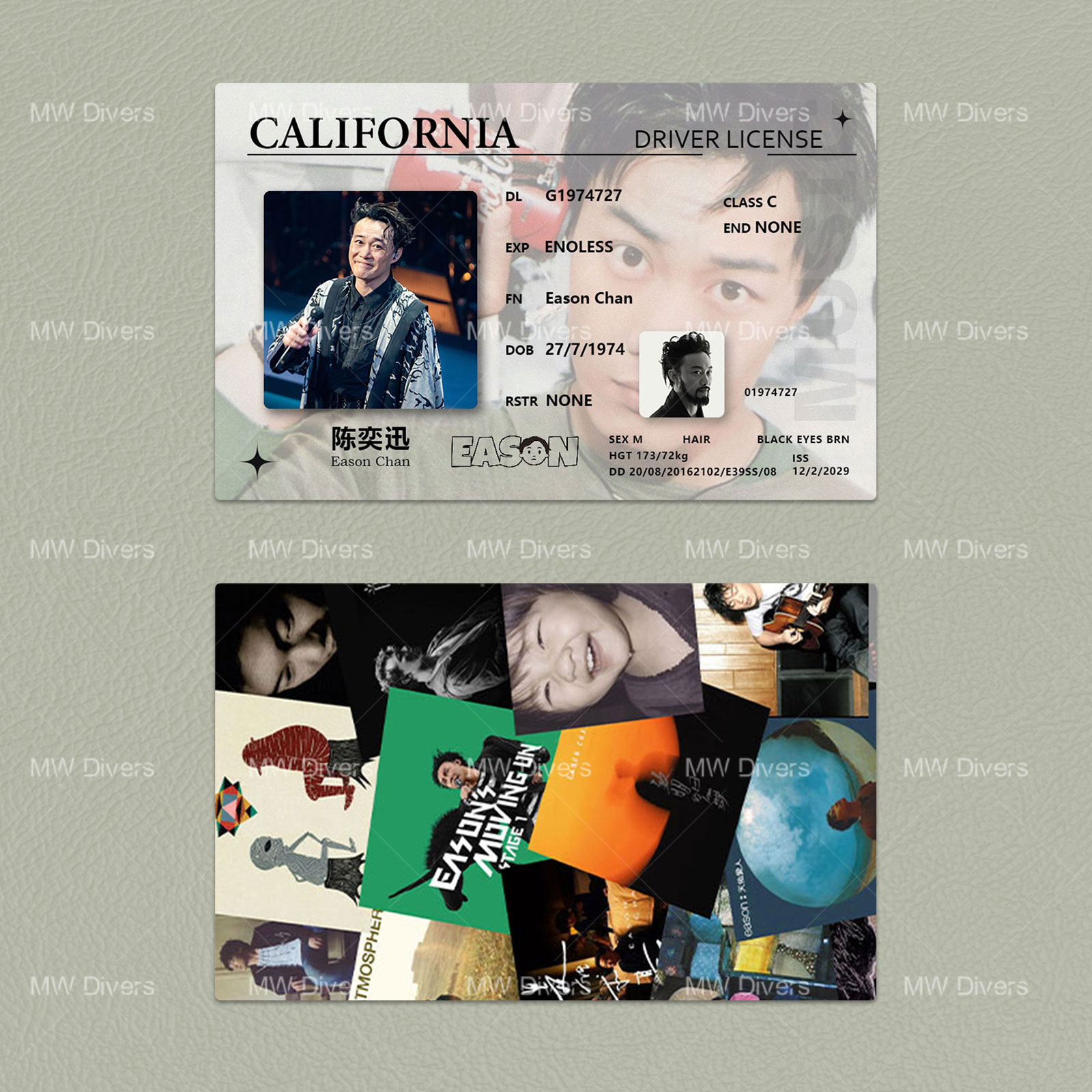 HIPHOP/R&B音乐歌手NFC功能卡触碰播放钥匙扣礼物