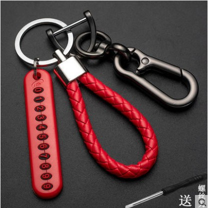 金属汽车钥匙扣挂件号码牌编织皮绳钥匙圈钥匙链配件时尚车用饰品
