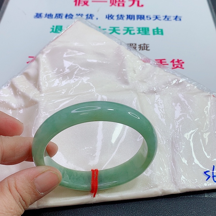 未镶嵌手镯翡翠手镯