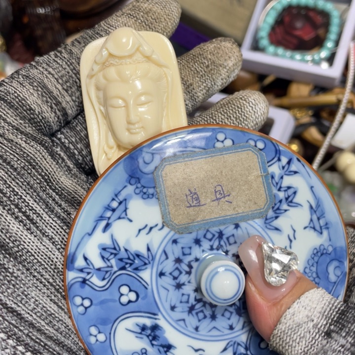 紫砂陶瓷艺术陶瓷艺术陶瓷艺术大*"
