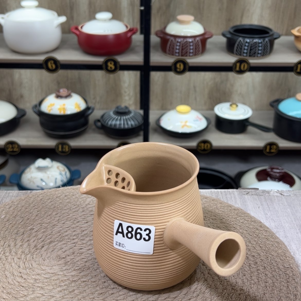 【闪购商品】900毫升烤奶壶863