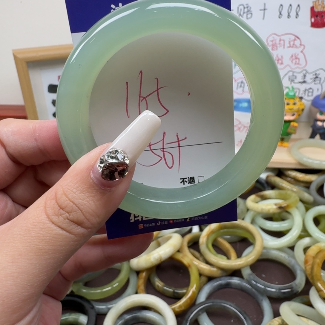 蛇纹石玉未镶嵌手镯165