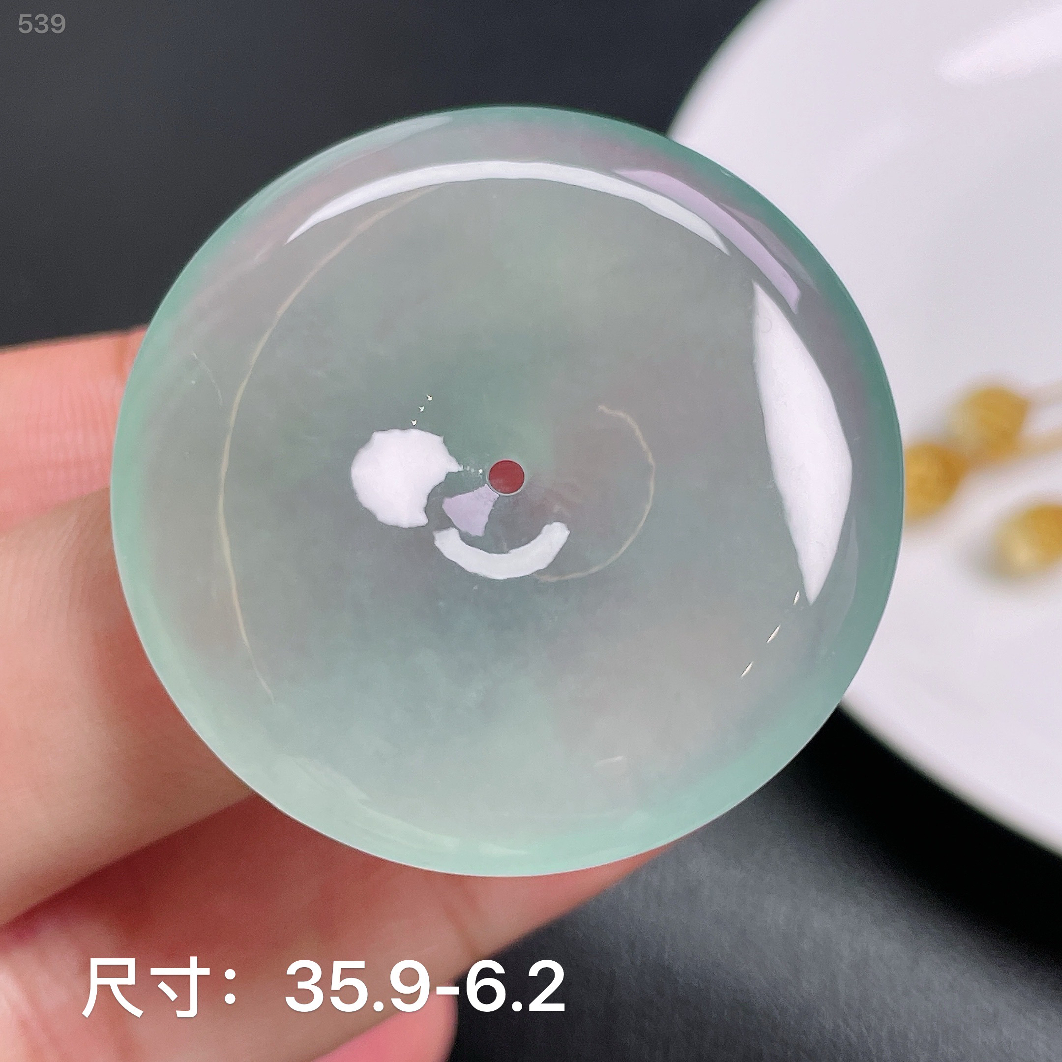 冰种晴底缅甸翡翠A货平安扣吊坠