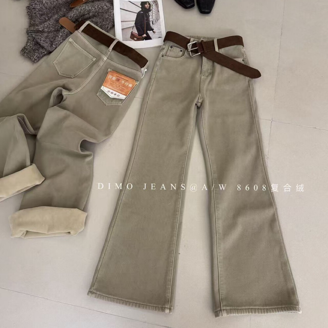 四面弹不贴腿喇叭裤超舒适复合绒加绒加厚休闲风微弹力简约时尚高腰气质款洋气显瘦