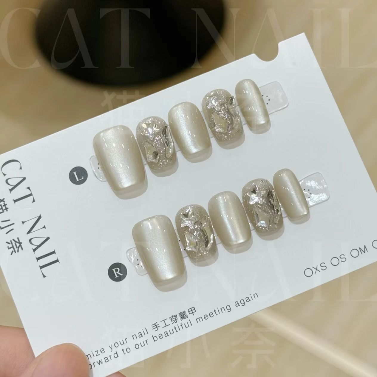 【短方】素雅美人穿戴甲美甲贴片可拆卸手工2025源头厂家10片装