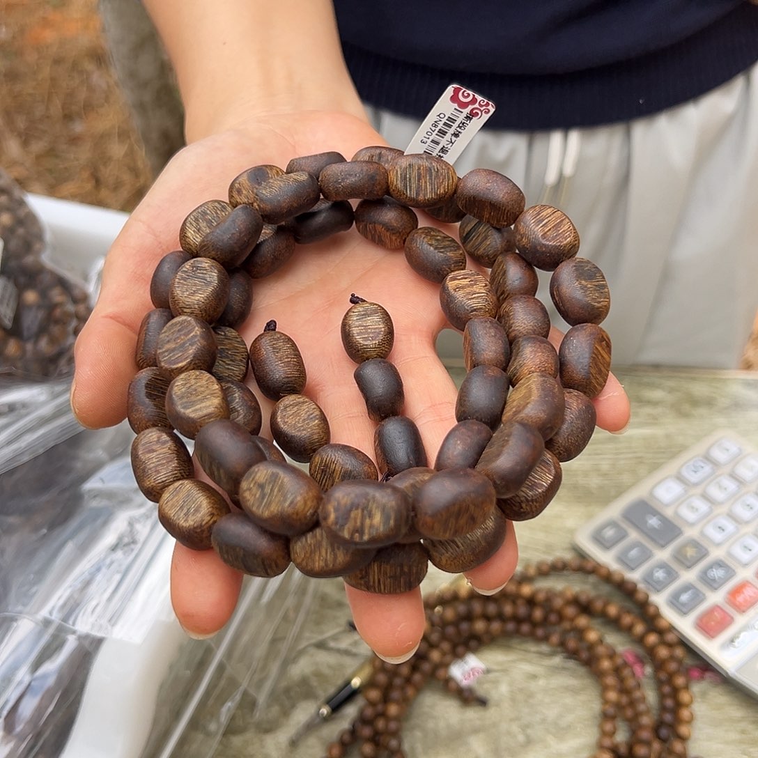 沉香手串勺子留疤68克1.4多样性发一条