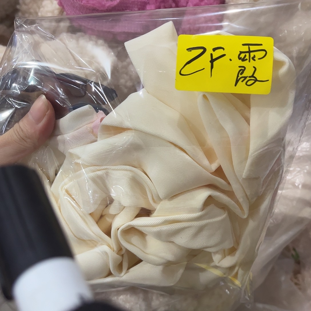 Z***霞包装哈哈哈哈家家户户