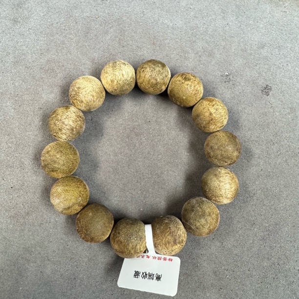 C209沉木圆珠手串