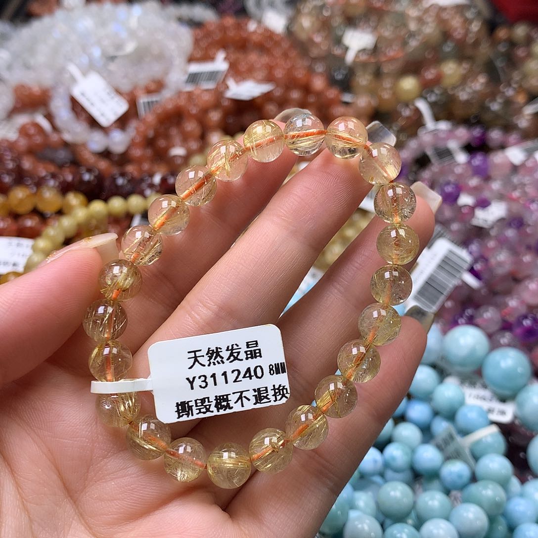 未镶嵌手链水晶，