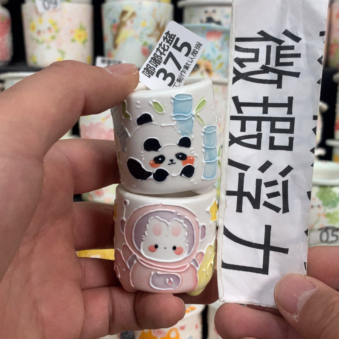 紫砂花盆375 嘟嘟嘟嘟嘟