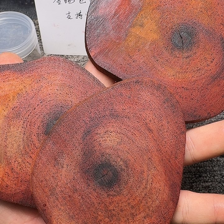 藤类1.0随行牌（发其一）