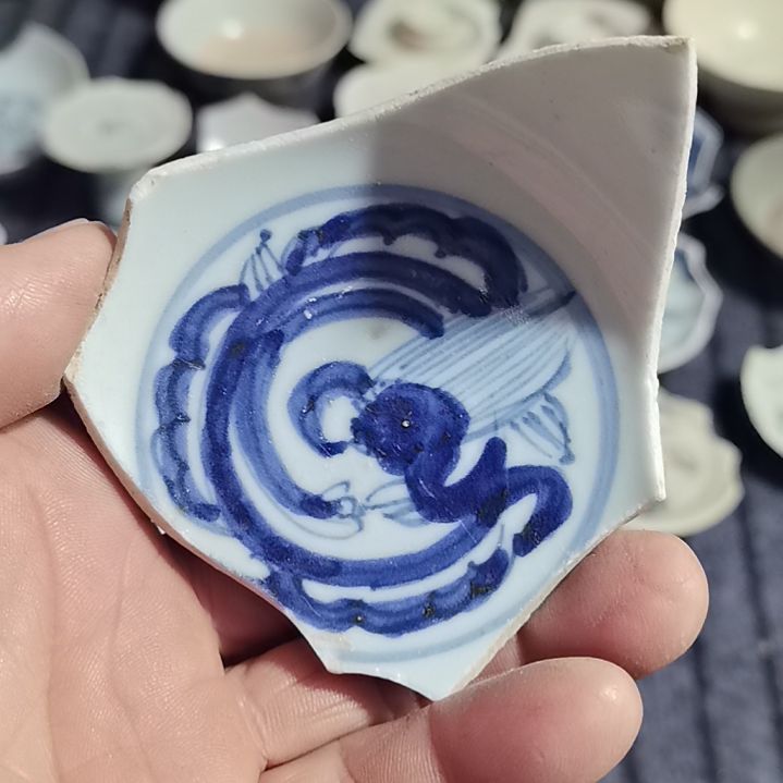 瓷片青花影青杯垫标夲