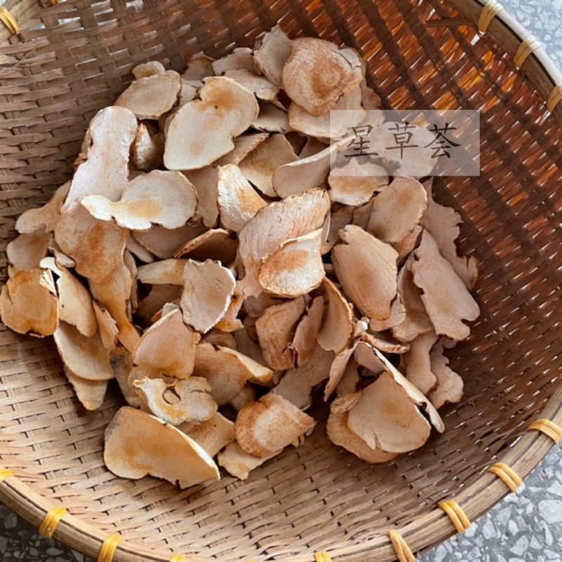 【土茯苓】深山现挖根茎 茯苓新鲜现挖山货 硬饭团 土 伏 灵