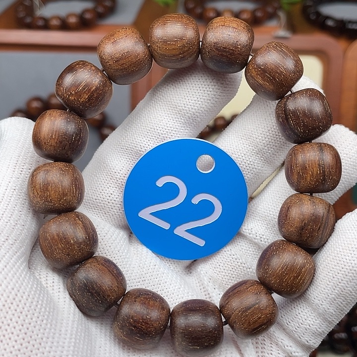 贡木手串/手链13✖️14