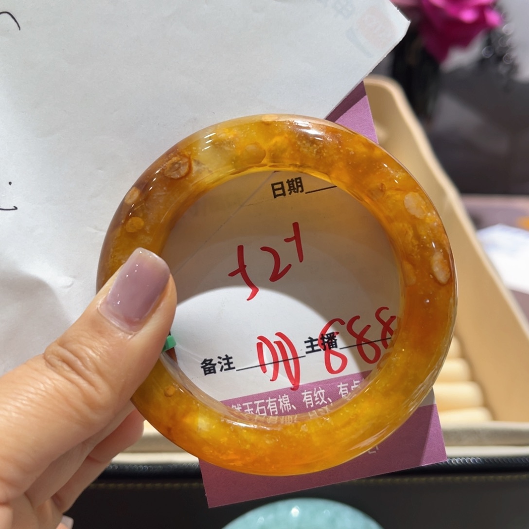 岫玉未镶嵌手镯手镯