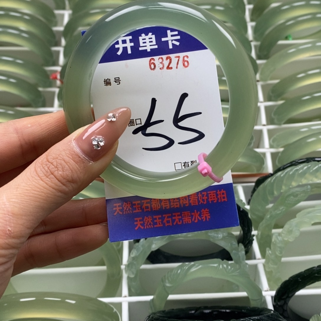 蛇纹石玉手镯未镶嵌?****儿