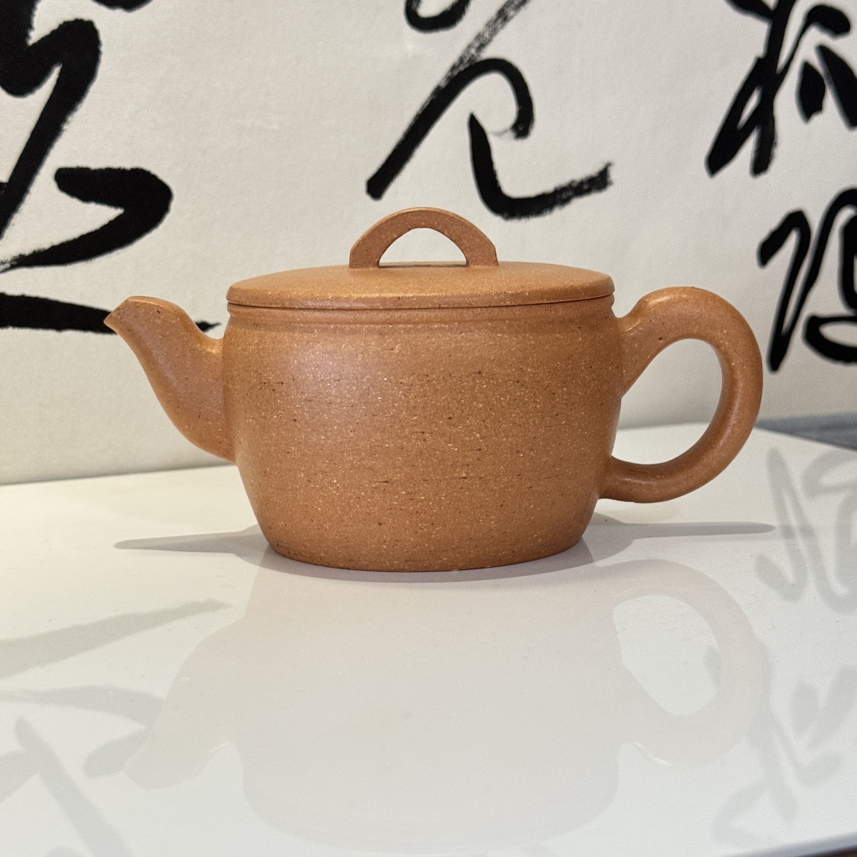 黄龙山黄降坡 汉瓦壶 半手工  200cc