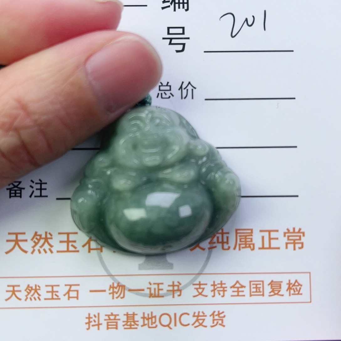 翡翠颈饰未镶嵌佛公