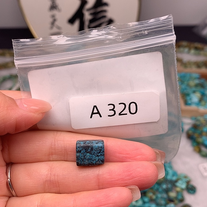 绿松石未镶嵌随行