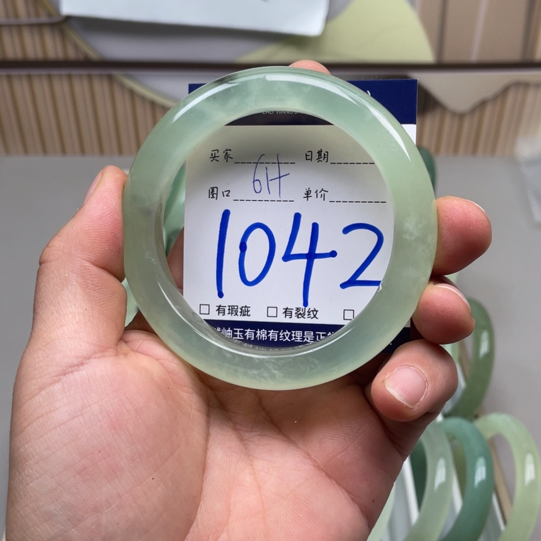 岫玉手镯手镯未镶嵌