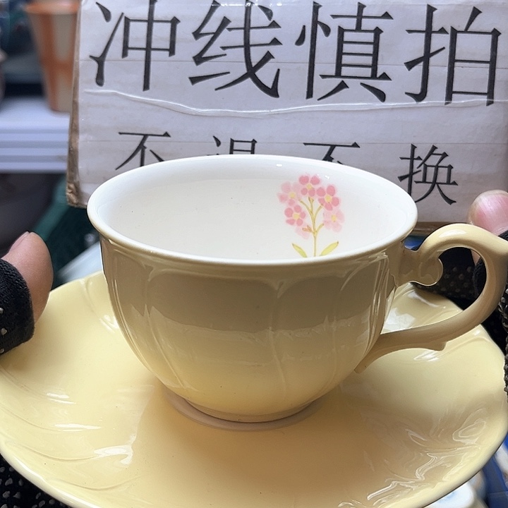 碗水滴瓷器水滴瓷器