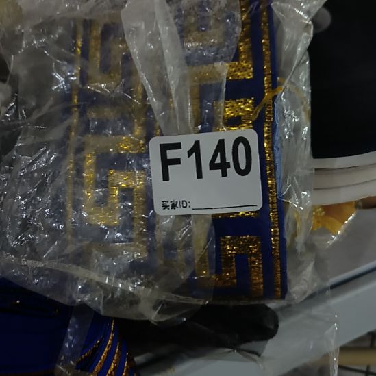 飞***店140%手工辅料DIY库存