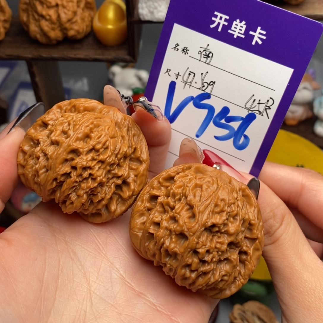 文玩核桃吊坠南疆