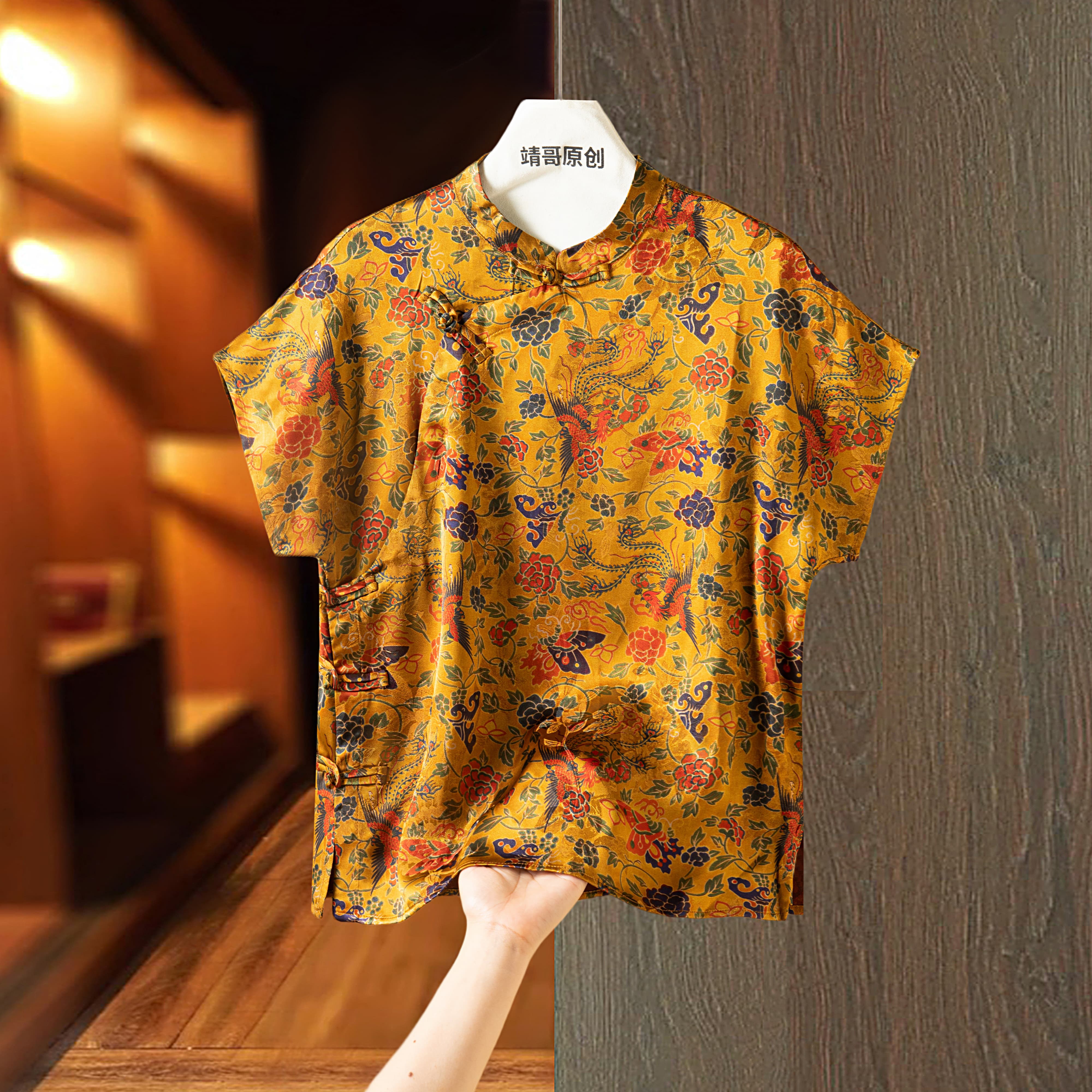 9246提花宽松植物花卉圆领夏装上衣衬衣立领唐装