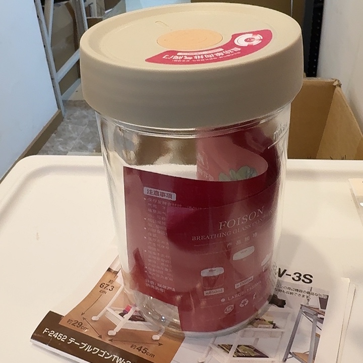 塑料这个时候我们