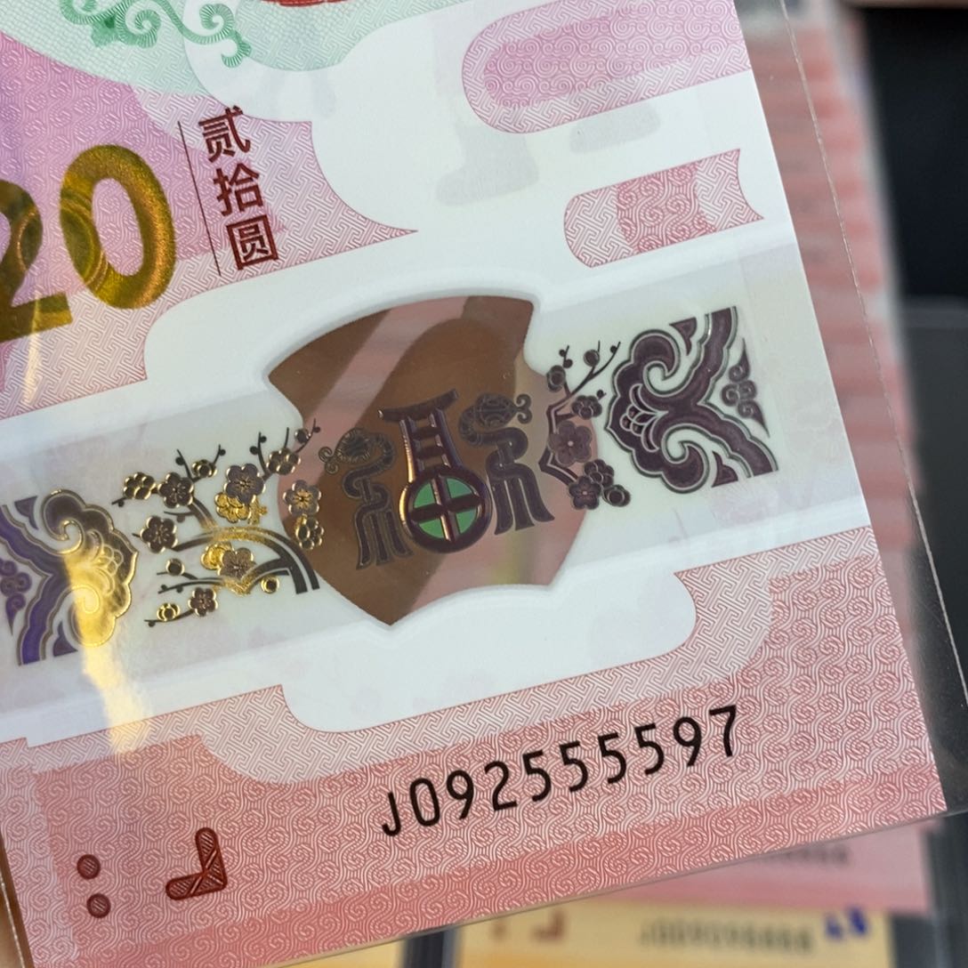 塑料5597。。。。。。。。。。。