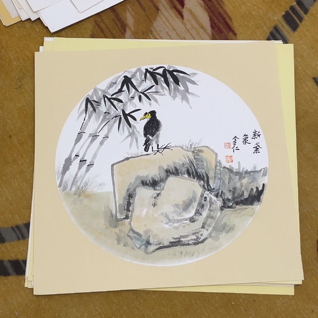 国画翰**修福利品卡纸99999999999.、