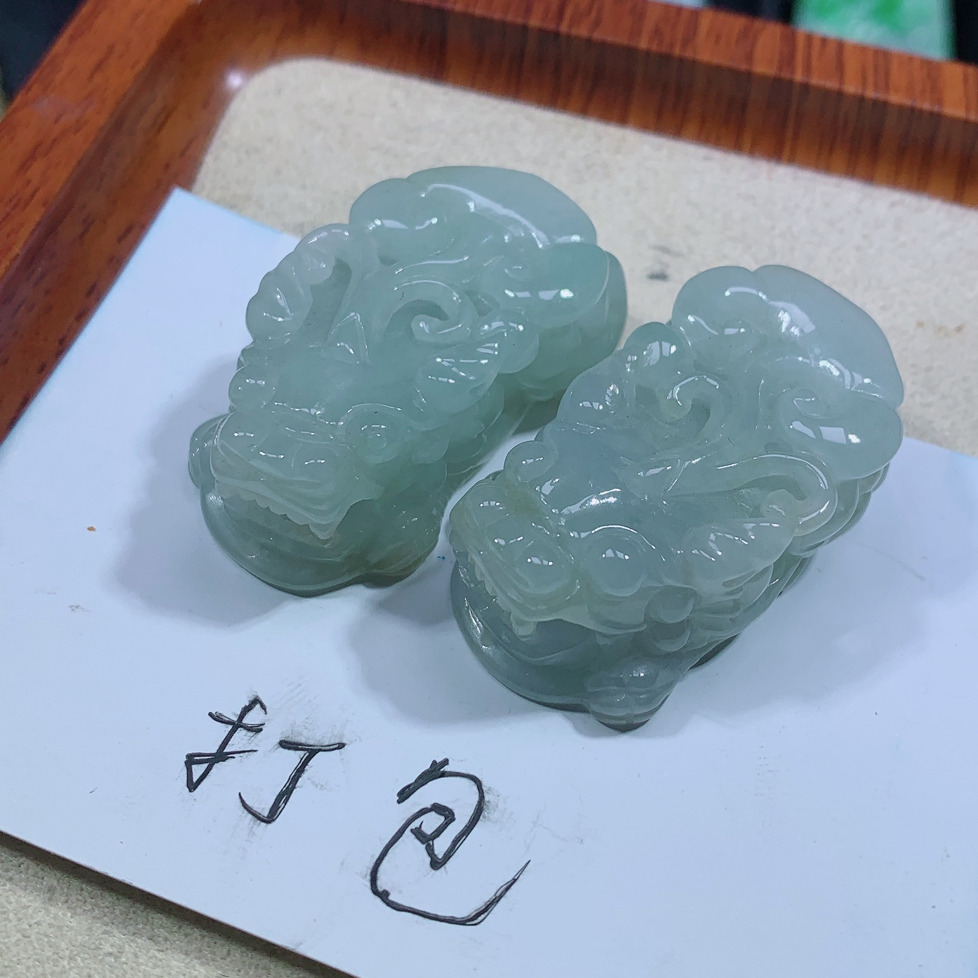 天然A货缅甸翡翠嘴里含珠貔貅吊坠，照片左滑看尺寸