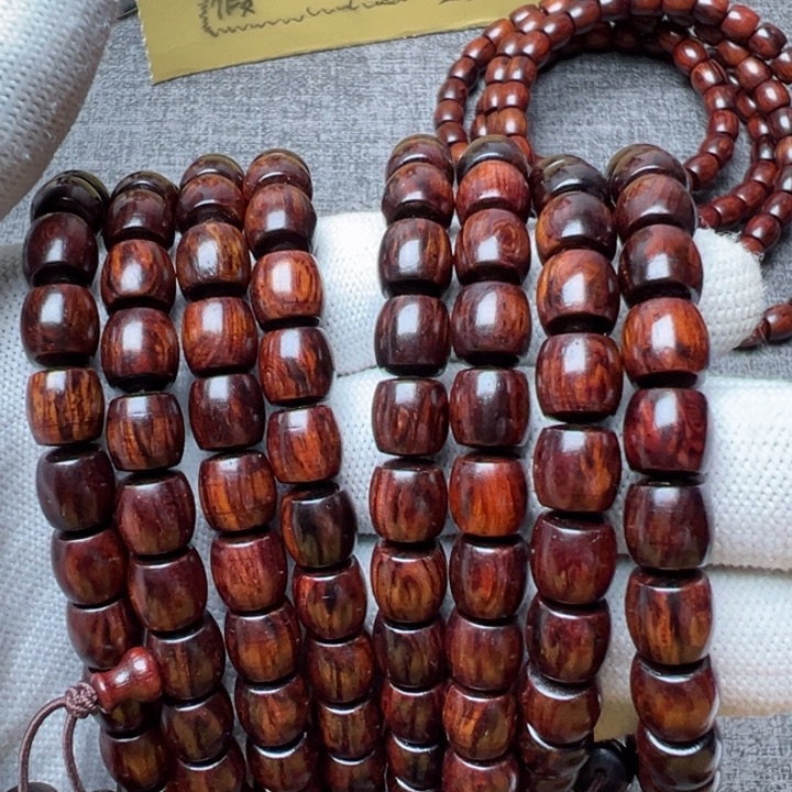 木海南红降0.8直切多圈