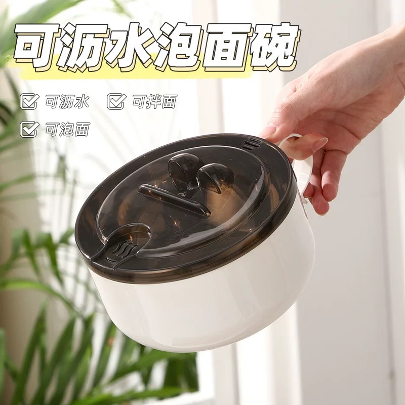 304不锈钢泡面碗