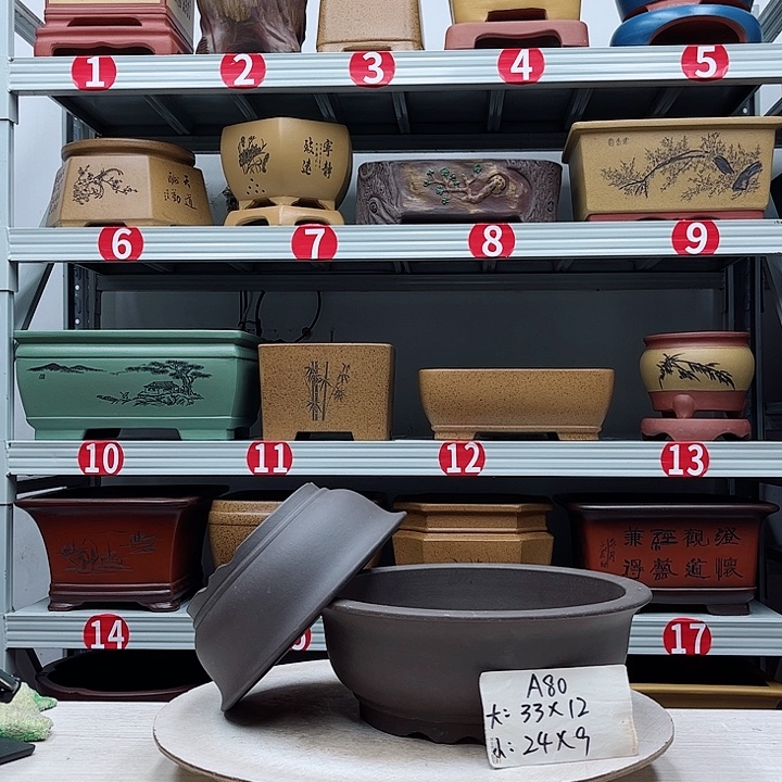 紫砂花盆紫砂花盆