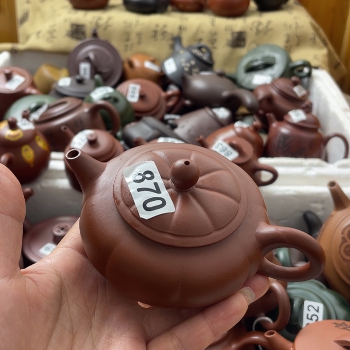 紫砂茶壶紫砂紫砂微瑕