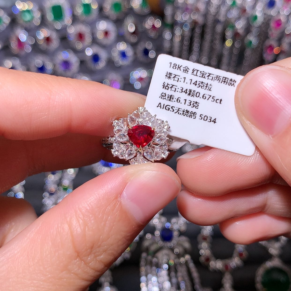 【闪购商品】红宝石戒指18K金镶嵌