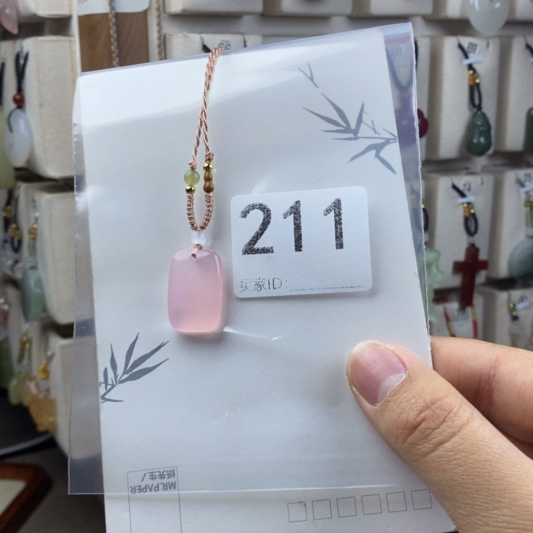 玛瑙/玉髓合金颈饰