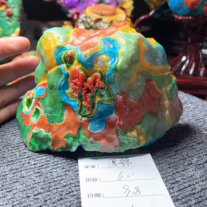 石材开播后的第一个节目