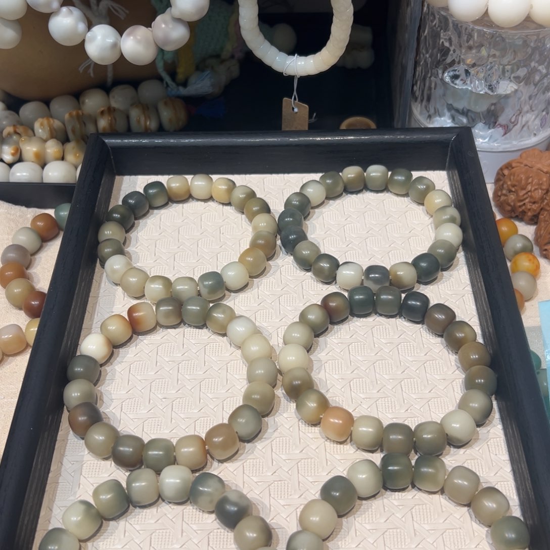 吊坠菩提根/象牙果雾中花卡13全