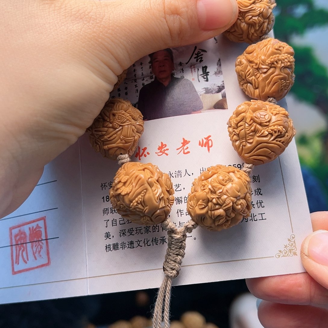 橄榄核手串/手链千****来橄榄核