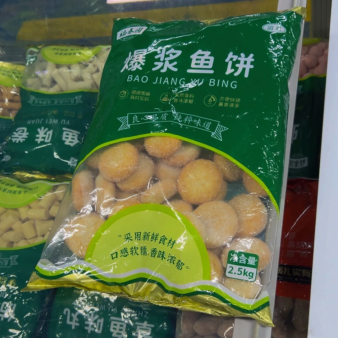 365一袋包装广东省鱼饼一袋