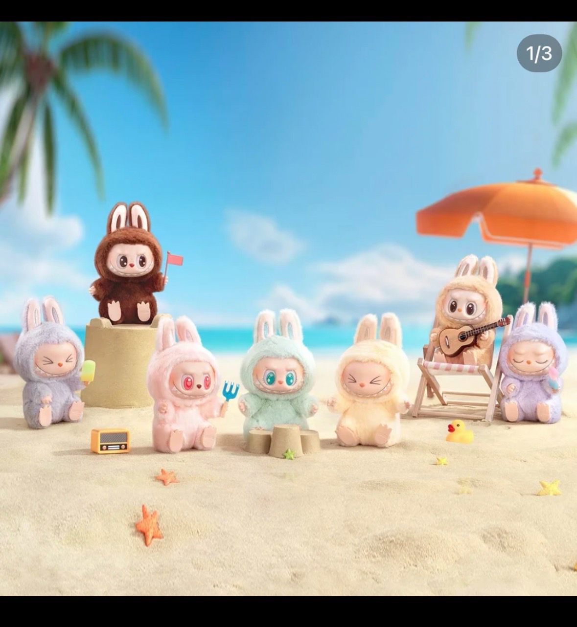 【国版】整端含隐藏泡泡玛特拉布布二代坐坐派对搪胶脸公仔毛绒挂件