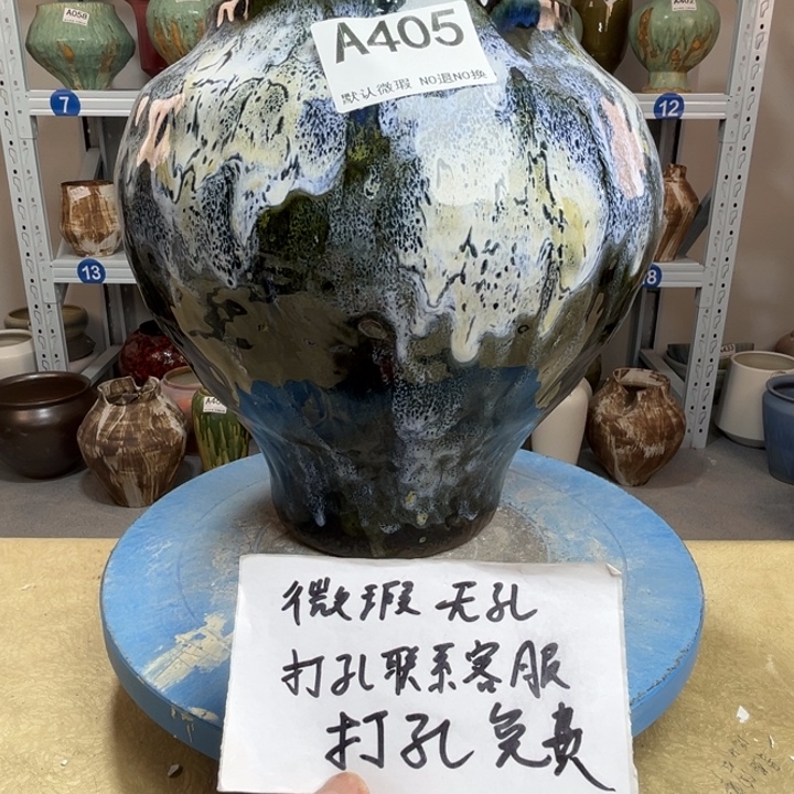 景德镇陶瓷花盆405