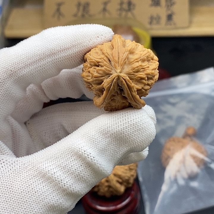 放***牛文玩核桃吊坠黄不退不换