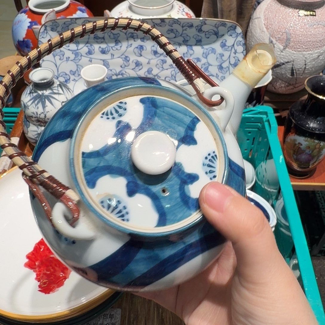 瓷片四十包邮 非全新