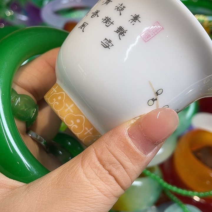 瓷片喜欢的可以关注一下