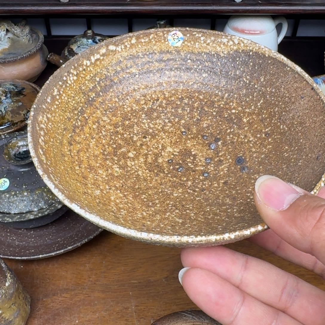 非遗传承老叶柴烧621