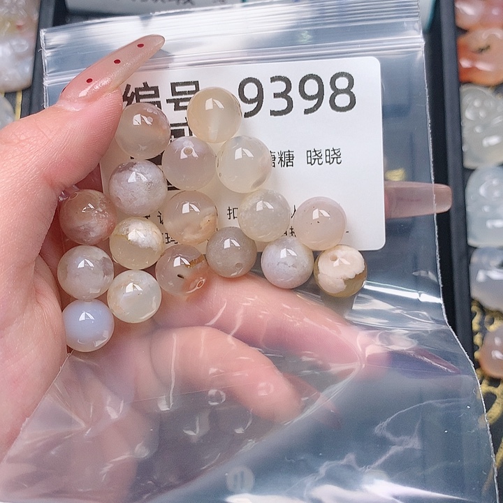 玛瑙/玉髓颈饰合金?**漫