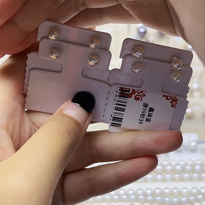 非金属6m左右馒头珠亮瞎眼39.9秒